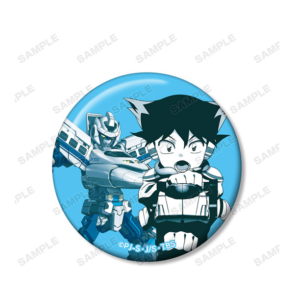 AmiAmi [Character & Hobby Shop] | Shinkansen Henkei Robo