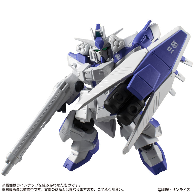 AmiAmi [Character & Hobby Shop] | Mobile Suit Gundam MOBILE SUIT