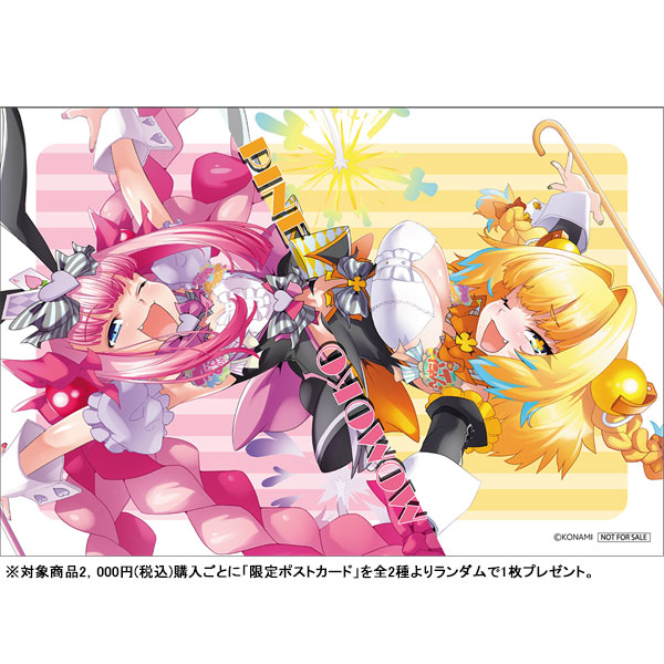 AmiAmi [Character & Hobby Shop] | Bomber Girl Multi Card Sticker 