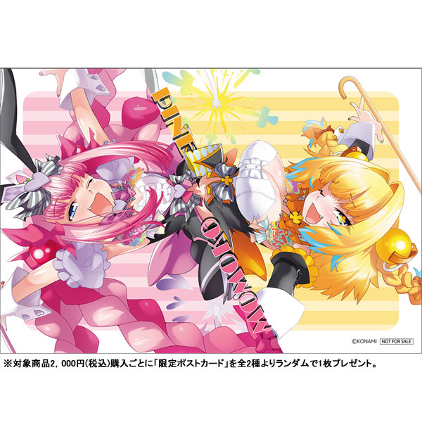 Lemon☆❀カードsize御守り絵画❀ AmiAmi [Character & Hobby Shop] | Bomber Girl Multi Card