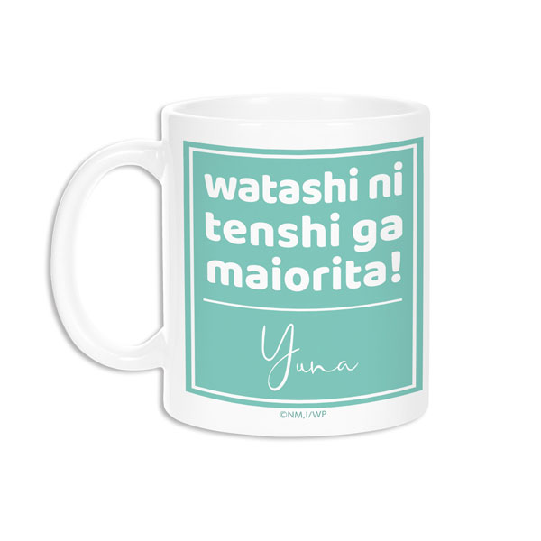 Matsumoto Yuu: Watashi ni Tenshi ga Maiorita!