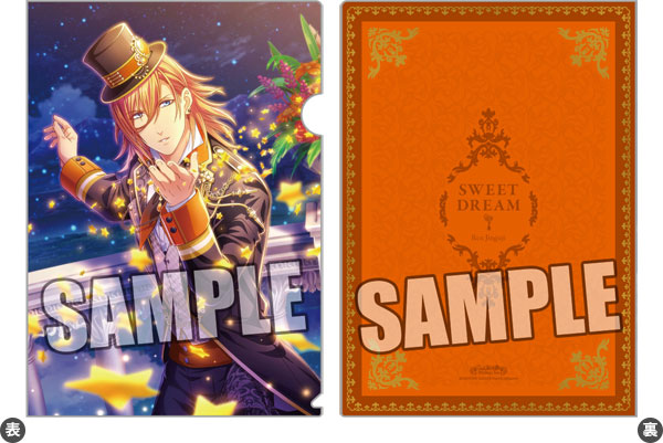 AmiAmi [Character & Hobby Shop] | Uta no Prince-sama Shining