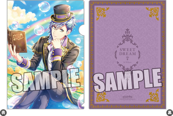 AmiAmi [Character & Hobby Shop] | Uta no Prince-sama Shining