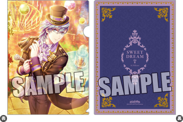 AmiAmi [Character & Hobby Shop] | Uta no Prince-sama Shining