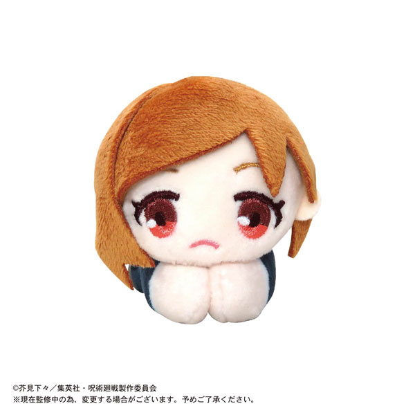 Amiami Character Hobby Shop Tv Anime Jujutsu Kaisen Hug Chara Collection 6pack Box Released