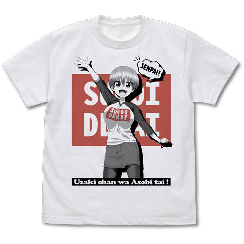 A Chan T-Shirts for Sale