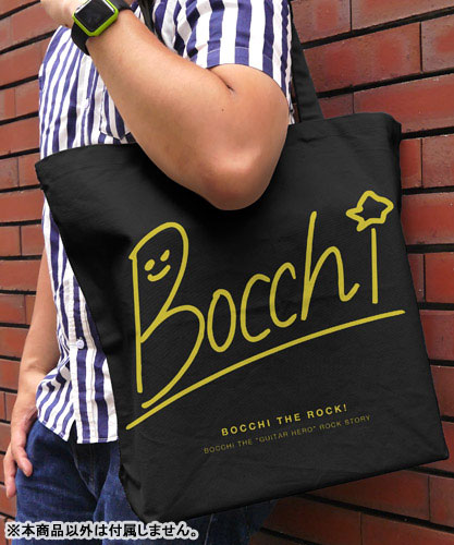 AmiAmi [Character & Hobby Shop] | Bocchi the Rock! Bocchi