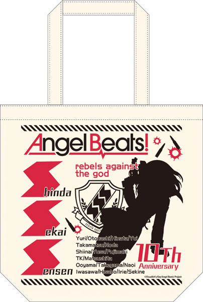 Angel Beats! コミックマーケット　企業ブースセット AmiAmi [Character & Hobby Shop] | Angel Beats! 10th
