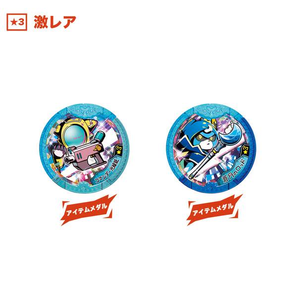 AmiAmi [Character & Hobby Shop] | Youkai Gakuen Y Youkai Y