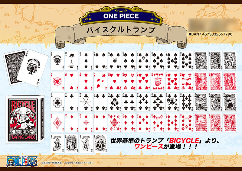 AmiAmi [Character & Hobby Shop] | ONE PIECE Bicycle Playing Cards