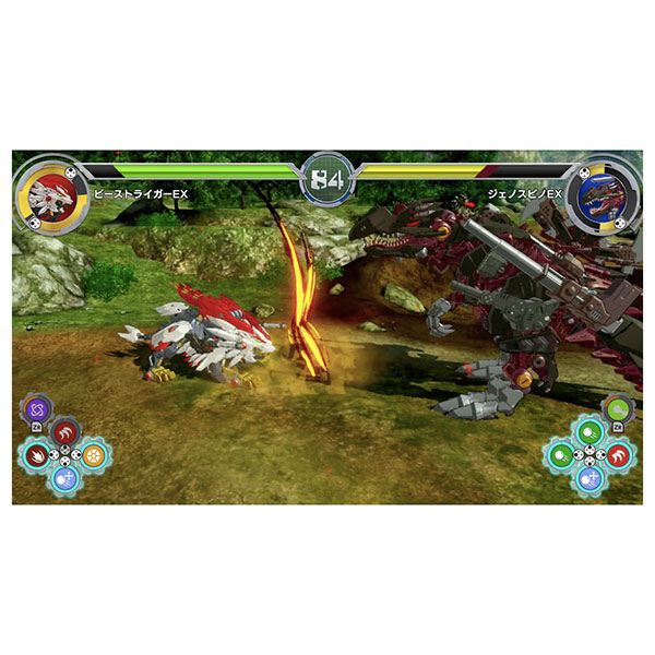 リネ・タトウィラー、【A Rising Adventure】 AmiAmi [Character & Hobby Shop] | ZW36IB Rising Liger