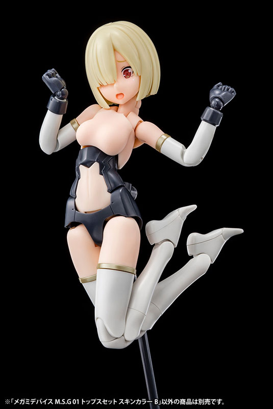 AmiAmi [Character & Hobby Shop] | Megami Device M.S.G 01 Tops Set 