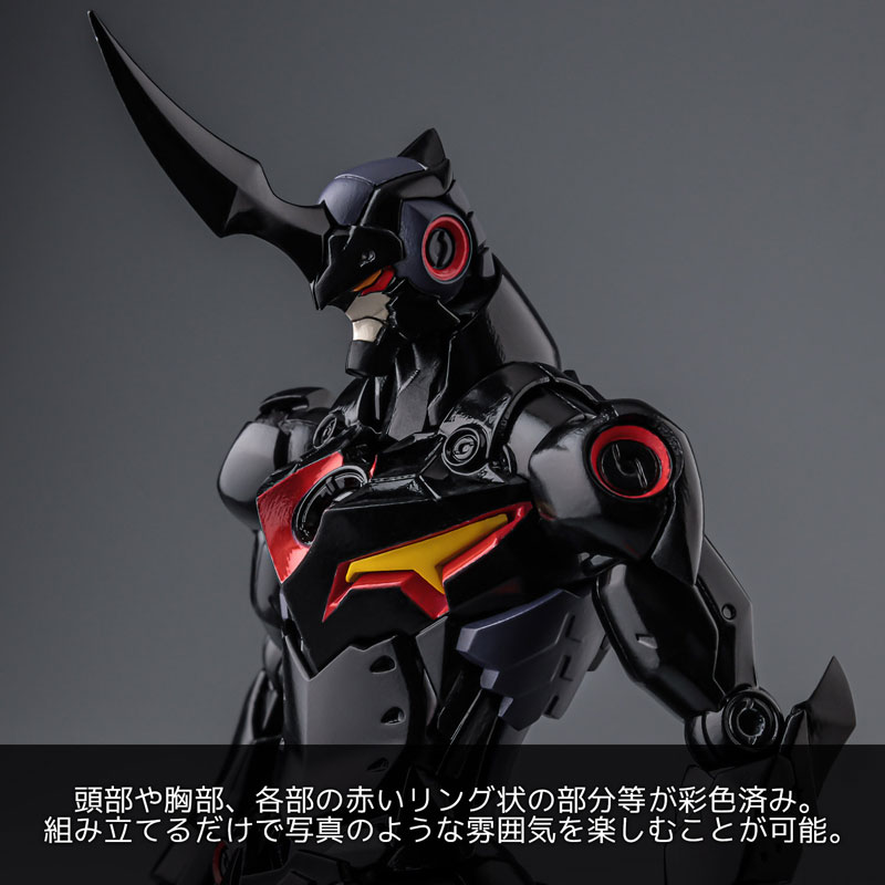 AmiAmi [Character & Hobby Shop] | Plaiobot Gurren Lagann Lazengann