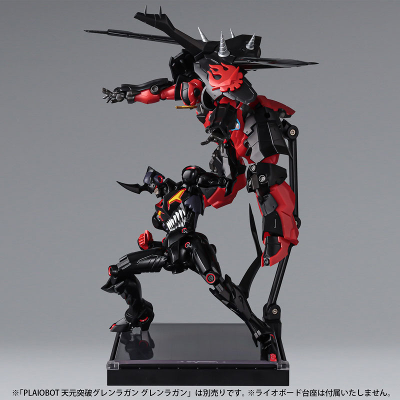 My Shiny Toy Robots: Movie REVIEW: Tengen Toppa Gurren Lagann the Movie:  Lagann-Hen