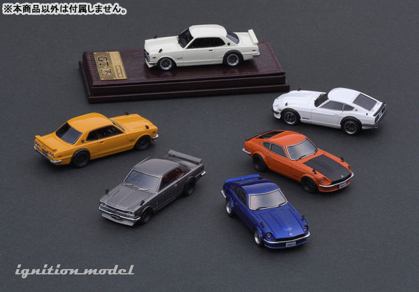 AmiAmi [Character & Hobby Shop] | 1/64 Nissan Fairlady Z (S30