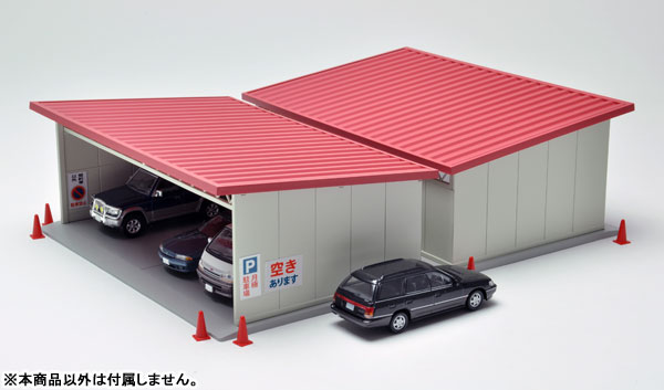 AmiAmi [Character & Hobby Shop]  Tomica Limited Vintage LV-176c