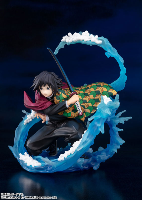 AmiAmi [Character & Hobby Shop] | Figuarts ZERO Giyu Tomioka