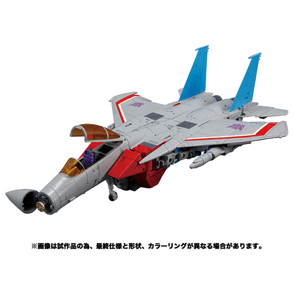 AmiAmi [Character & Hobby Shop] | Transformers Masterpiece MP-52 