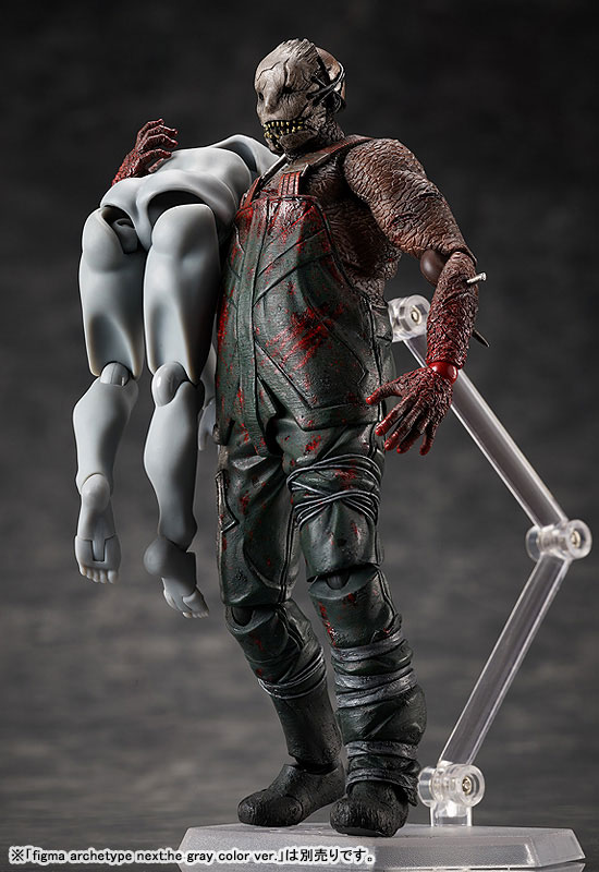  Kotobukiya Dead by Daylight The Trapper PVC Statue : Toys &  Games