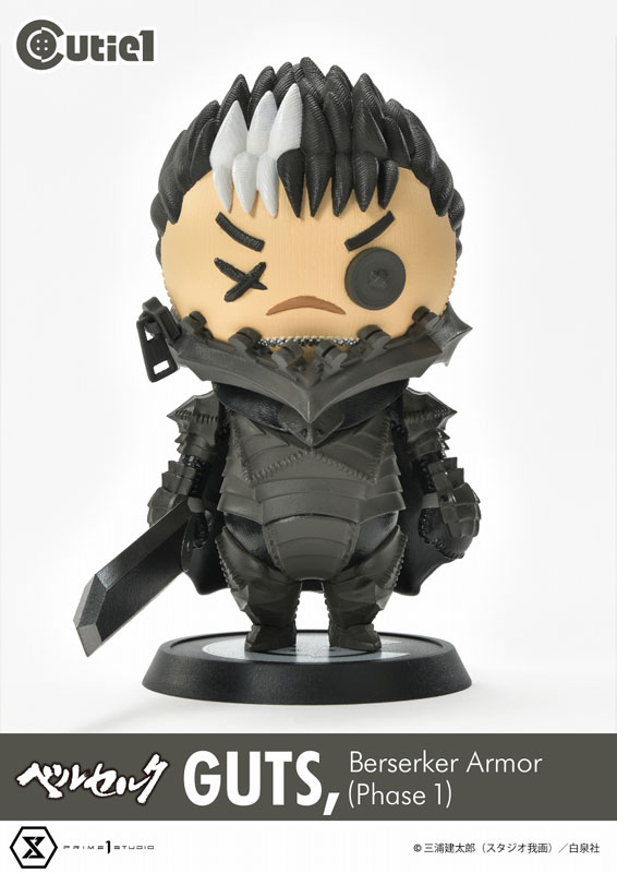 BOOK BERSERK 42 SPECIAL EDITION JAPAN LIMITED + EXCLUSIVE FIGURINE POP GUTS  BERSERKER ARMOR BUST MAX FACTORY