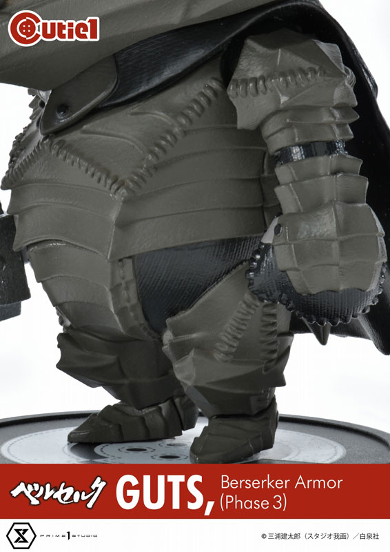 AmiAmi [Character & Hobby Shop] | Cutie1/ Berserk: Guts Crazed 