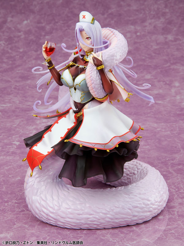 Monster Girl Doctor - Nendoroid Saphentite Neikes (Good Smile Company)