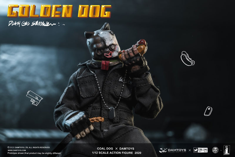 AmiAmi [Character & Hobby Shop] | 1/12 Death Gas Station