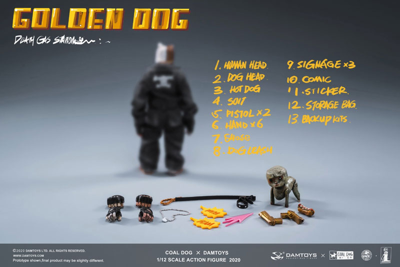 AmiAmi [Character & Hobby Shop] | 1/12 Death Gas Station