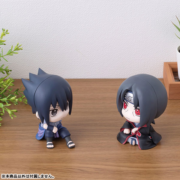 Nendoroid Sasuke Uchiha