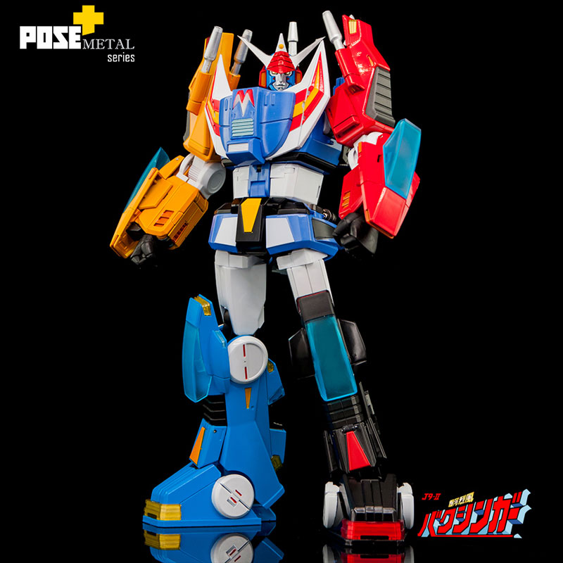 新品☆POSE+メタル P+02DX 銀河烈風DXセット POSE+METAL series P-02DX 銀河烈風DXセット（バクシンガー＋バクシン