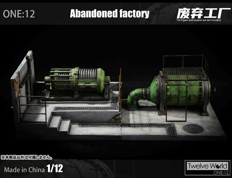 AmiAmi [Character & Hobby Shop] | 1/12 Abandoned Factory Diorama F