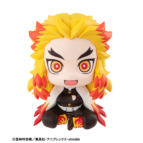 Rengoku Oni-Giri (Anime Toy) - HobbySearch Anime Goods Store