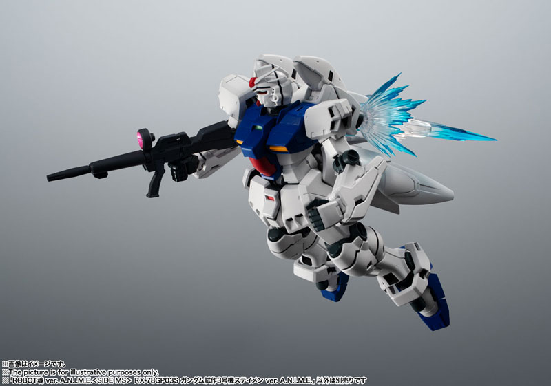 AmiAmi [Character & Hobby Shop] | Robot Spirits -SIDE MS- RX