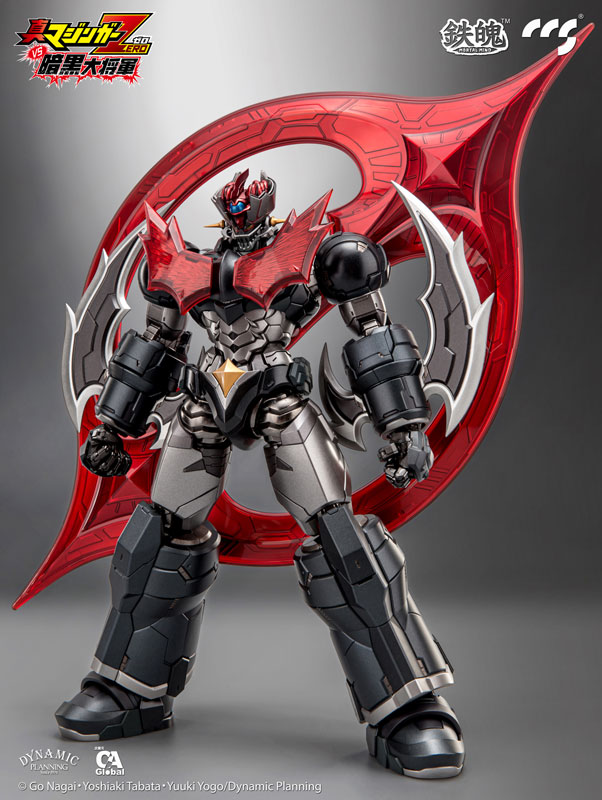 Bandai Tamashii Nations - Soul Of Chogokin GX-110 Ankoku Daishogun - Figura Diecast 21 Cm - Mazinger Z Contro Il Generale Nero