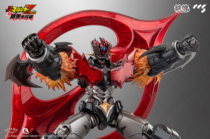 AmiAmi [Character & Hobby Shop] | (Pre-owned ITEM:C/BOX:B