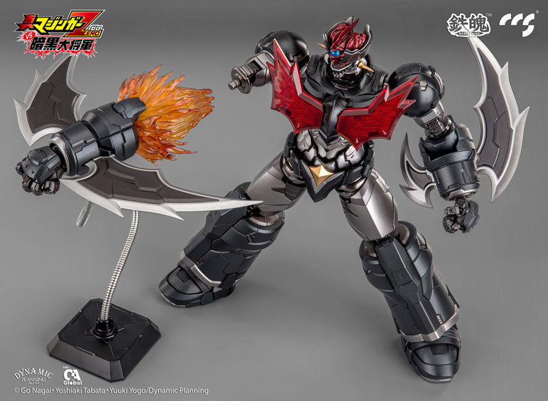 SOUL OF CHOGOKIN GX-49 SHIN MAZINGER Z | TAMASHII WEB