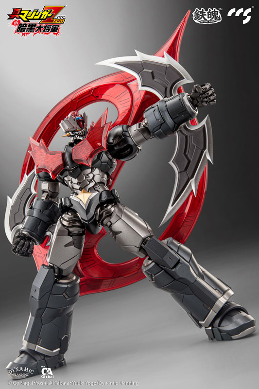 AmiAmi [Character & Hobby Shop] | (Pre-owned ITEM:C/BOX:B