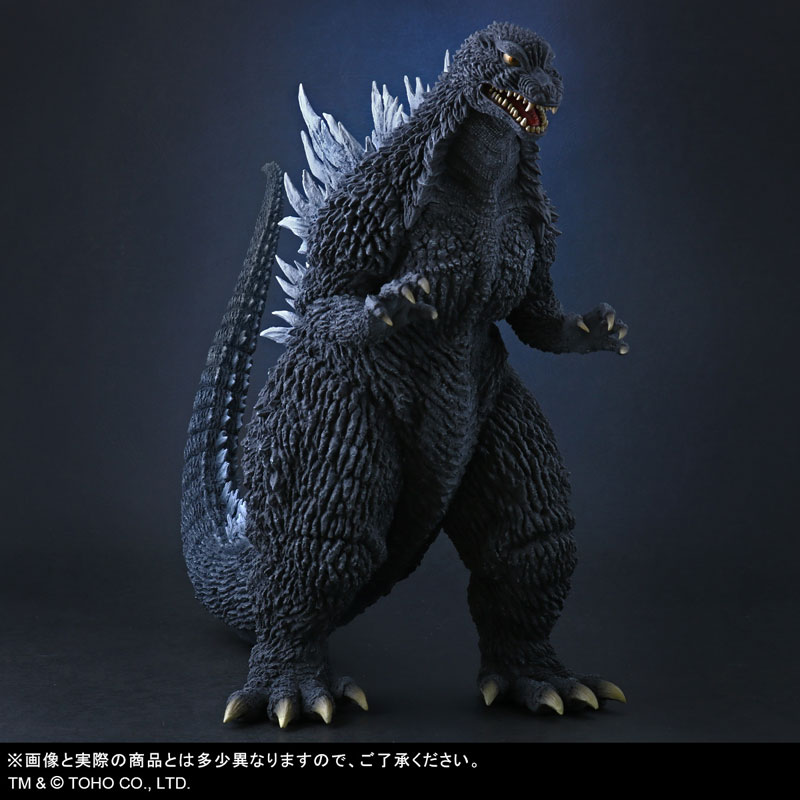 AmiAmi [Character & Hobby Shop] | Toho Daikaiju Series Godzilla 