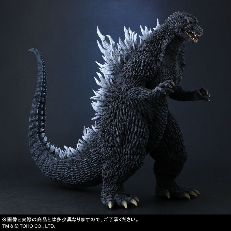 AmiAmi [Character & Hobby Shop] | Toho Daikaiju Series Godzilla 