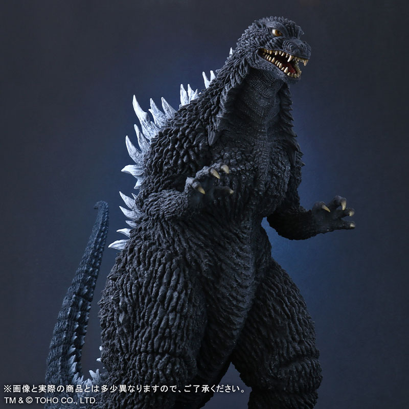 AmiAmi [Character & Hobby Shop] | Toho Daikaiju Series Godzilla