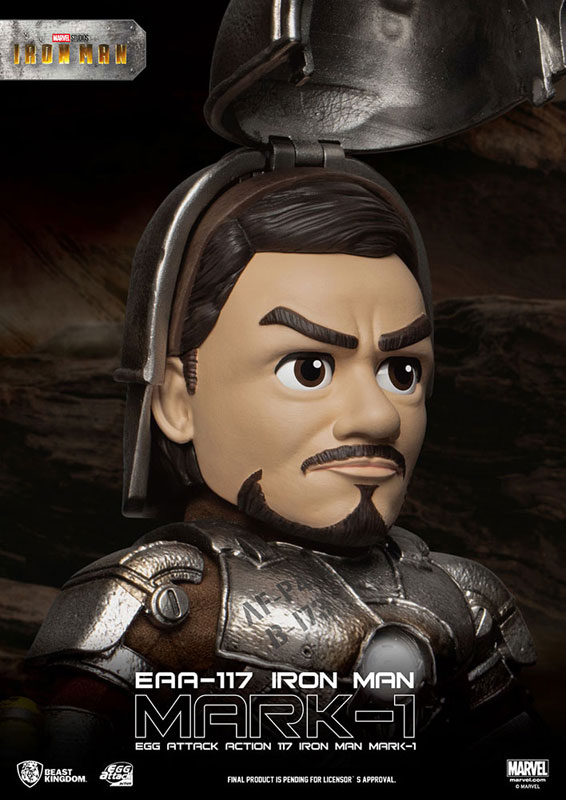 AmiAmi [Character & Hobby Shop] | Egg Attack Action #080 