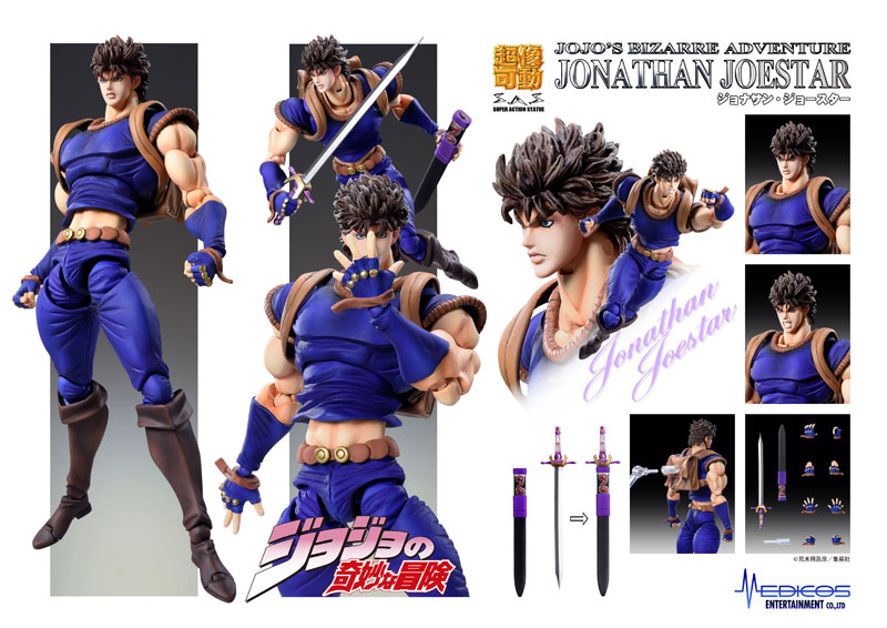 JoJo Bizarre Adventure Jonathan Joestar Anime Figure Acrylic Stand Des