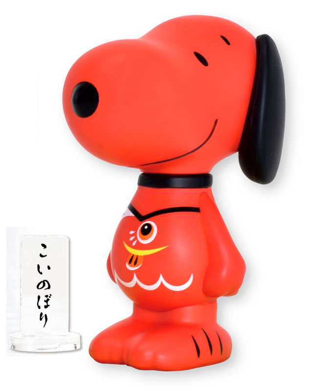 Snoopy - Keychain PVC Figure - Baseballer Snoopy