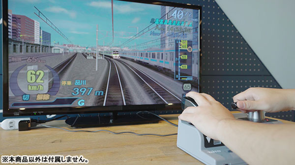 AmiAmi [Character & Hobby Shop] | [Bonus] Densha de GO! PLUG