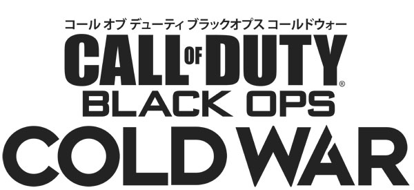 Jogo PS4 Call of Duty: Black Ops Cold War