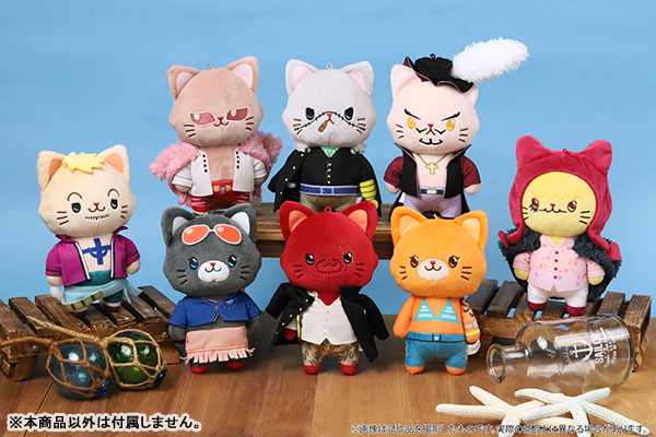 AmiAmi [Character & Hobby Shop] | ONE PIECE Plush Keychain withCAT
