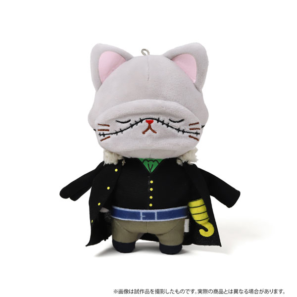 AmiAmi [Character & Hobby Shop] | ONE PIECE Plush Keychain withCAT w/Eye  Mask Crocodile(Released)