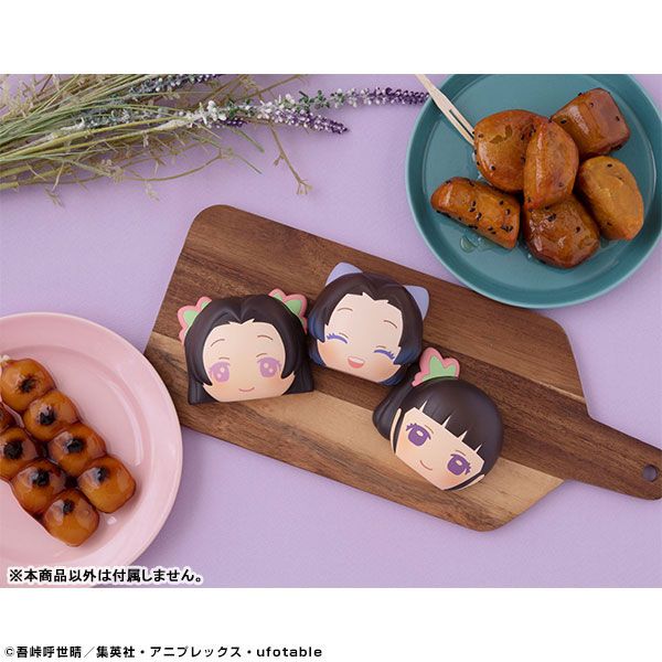 Demon Slayer Shinobu & Nezuko Bento Box