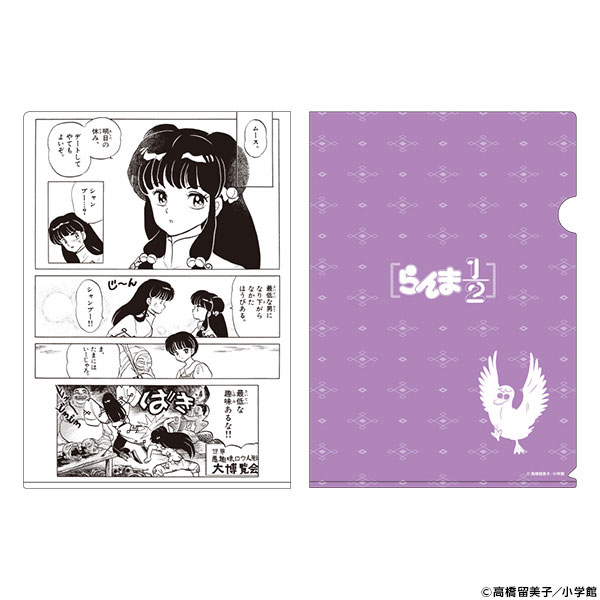 らんま1/2 アクセサリースタンド シャンプー＆ムース[ツインクル