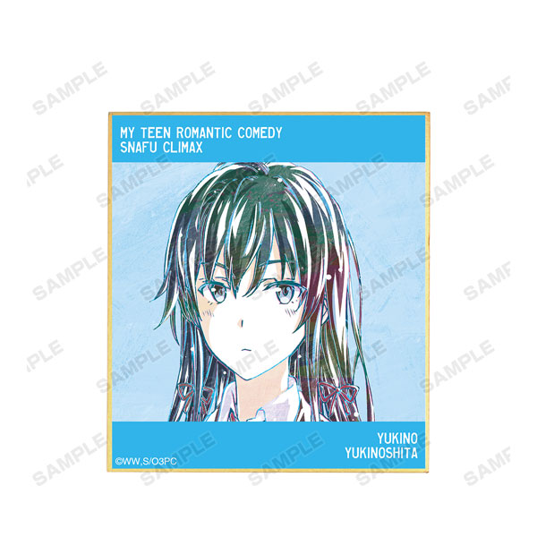 My Teen Romantic Comedy SNAFU Climax Blu-ray